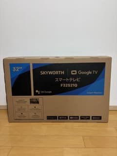 新品.未開封 SKYWORTH 32型 スマートテレビ F32S21Q 本体 - メルカリ