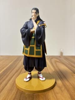 呪術廻戦　夏油傑フィギュア