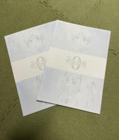 呪術廻戦0特典のサムネイル