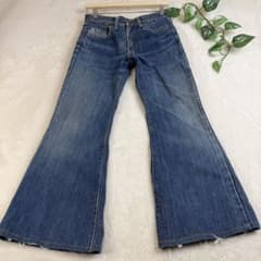 70s EDWIN フレアパンツ ベルボトム ヴィンテージ SCOVILL S - メルカリ