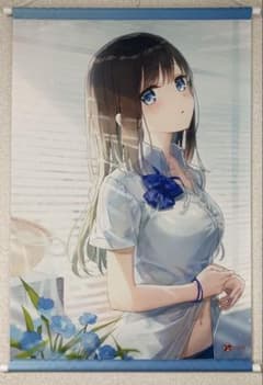 ふーみ　B2タペストリーのサムネイル