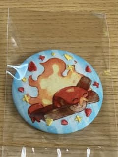 アゴアゴ様　専用出品　ヤクデ一点のサムネイル