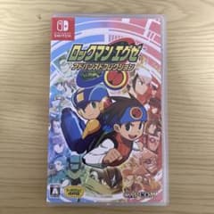 ロックマン エグゼ アドバンスコレクションのサムネイル