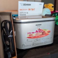 [未使用 保管品]象印電気フライヤーあげあげのサムネイル