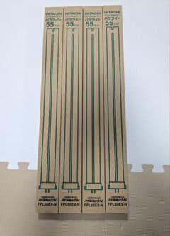 HITACHI パラライト FPL55EX-N 4本セット - メルカリ