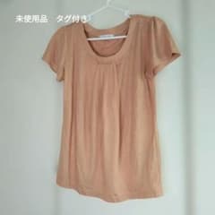 【OFUON 】ピンク 半袖Tシャツ サイズ40のサムネイル