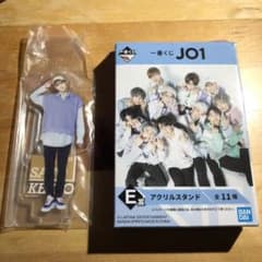 一番くじ　jo1  アクスタ　佐藤のサムネイル