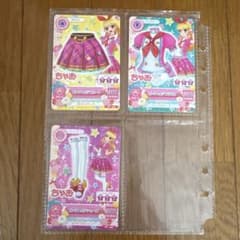 アイカツ ピンクステージコーデ 3枚セット 星宮いちごのサムネイル