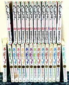 バンビーノ!全15巻＋バンビーノ!セコンド全13巻 セット/せきやてつじ 