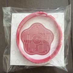 King & Prince ラバーバングルのサムネイル
