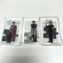 Aぇ! group 小島健 アクリルスタンド 3点セット - メルカリ