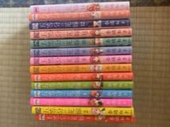 五等分の花嫁 わっちょい様専用のサムネイル