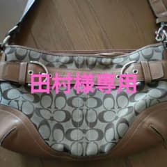 美品✨お好きな方へのサムネイル