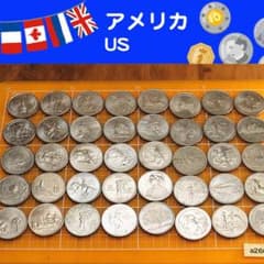 a266 アメリカ 25セント クォーター 州記念コイン 硬貨 40枚全種違い