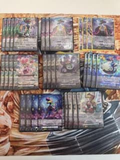 お菓子な可笑しな遊園地ハートルールーデッキパーツ - メルカリ