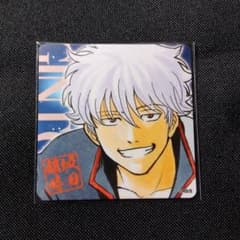 銀魂 ボードゲーム 将軍だーれだ JF ジャンフェス特典 坂田銀時 - メルカリ