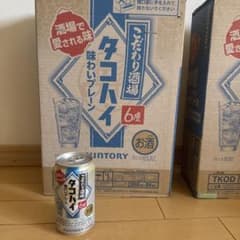 SUNTORY タコハイ 350ml 24缶入り　二箱(48缶)のサムネイル