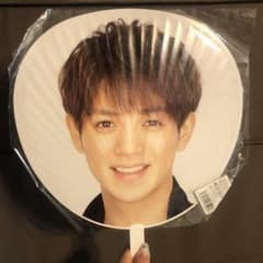 TravisJapan 宮近海斗 ジャニーズJr祭り2018 うちわのサムネイル