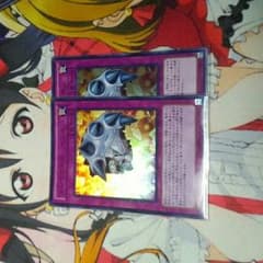 遊戯王 ブレイクスルー・スキルのサムネイル