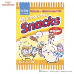 【新品】ちいかわ　サンリオ　スナックポーチ ポムポムプリン うさぎ 即購入可のサムネイル