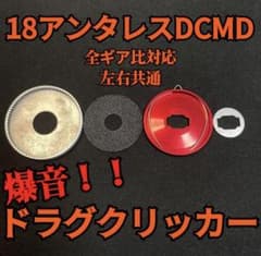 m39090762802_1.jpg?1718782392