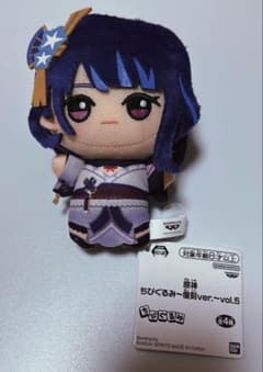 原神 ちびぐるみ ~復刻ver.~ vol.6 雷電将軍