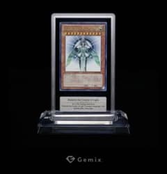 遊戯王　光の創造神 ホルアクティ　Gemix鑑定　真贋鑑定済 遊戯王 光の創造神 ホルアクティ Gemix鑑定 真贋鑑定済 | Mercari