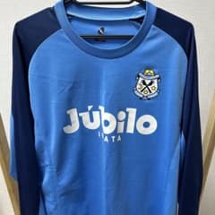 ジュビロ磐田 公式練習ウェア - メルカリ