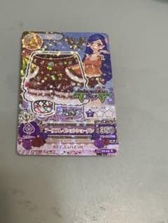 アイカツ アースプレイションショーパン カードのサムネイル