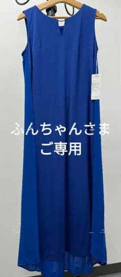 ✮新品タグ付 グレースクラス バックプリーツワンピース 美品 グレースクラス バックプリーツ ワンピースGraceClassゴールド