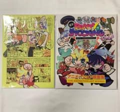 中村豊 アニメーション 原画集 vol 1 flip book アニメ動画本