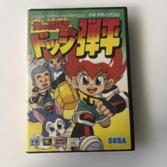 ひで様 リクエスト 2点 まとめ商品 T様 リクエスト 2点 まとめ商品 - メルカリ