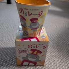 のるるん メラミンカップ 東急線キャラクターのサムネイル
