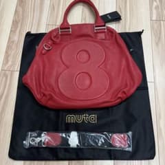 Muta8 bag, Muta Marine Golf bag, Muta golf bag