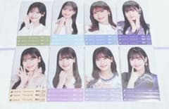 乃木坂46 生写真 奥田いろは 8コンプ まとめ売り ⑤ - メルカリ
