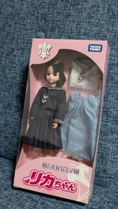 未開封】リカちゃん 仙台白百合学園高校 - メルカリ