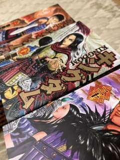 キングダム56巻まで⭐︎ 全巻⭐︎美品⭐︎のサムネイル