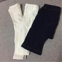 ☆いか様専用☆のサムネイル