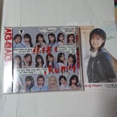 根も葉もRumor 劇場盤 小田えりなのサムネイル