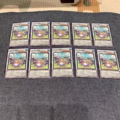 遊戯王　ペンギン勇者　ファントムレイジのサムネイル