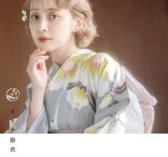 【新品未使用】Dita 浴衣 帯 下駄 3点セット レトロな乙女牡丹のサムネイル