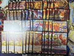 Bデュエマ ボルシャックアーマード 4コン ヒカリスマ カクメイジン