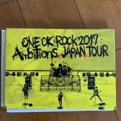 ONE OK ROCK Ambitious Japanのサムネイル