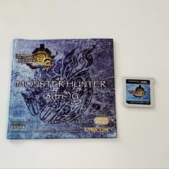 モンスターハンター 3G 3DSカセット・取扱説明書 - メルカリ