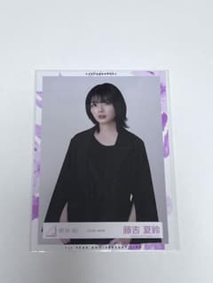 櫻坂46 藤吉夏鈴 生写真 流れ弾(黒)のサムネイル