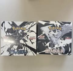 ブラックボルト ホワイトフレア 2box - メルカリ