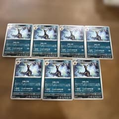 ブラッキー ノーマル まとめ売り - メルカリ