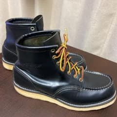 レッドウィング 8130.8Dのサムネイル