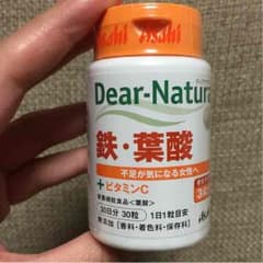 葉酸のサムネイル