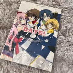 <한정 가격 인하 중> SEED DESTINY 동인지 키라라크 아스카가 DAYS!